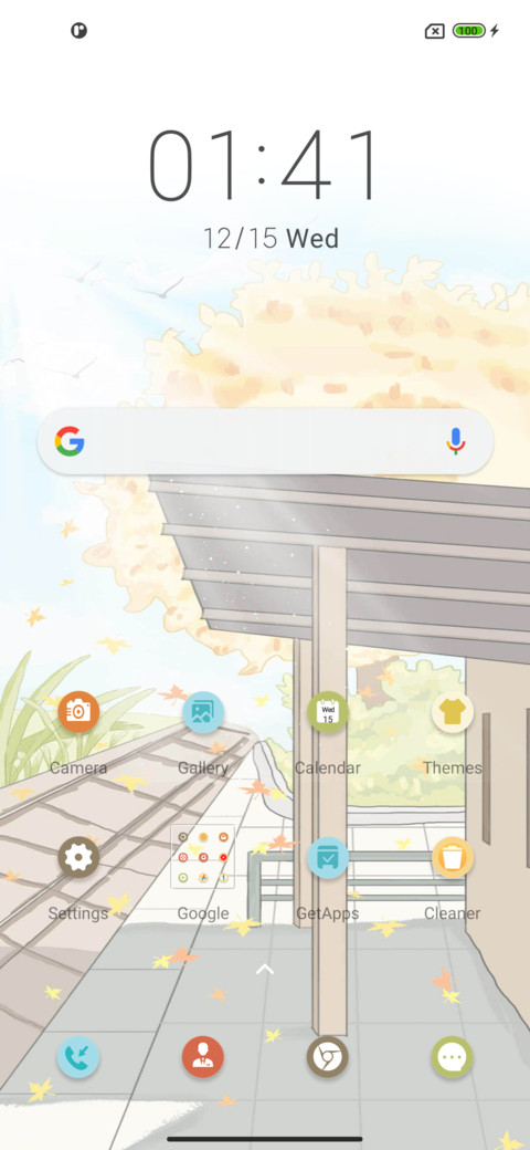 Autumn Station screenshot