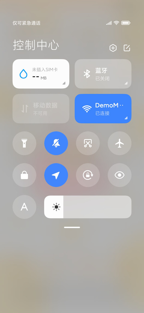 豚鼠爪爪 荡秋千 screenshot