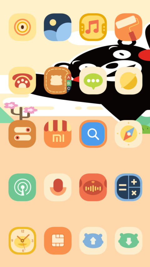 熊本熊 酷MA萌 screenshot
