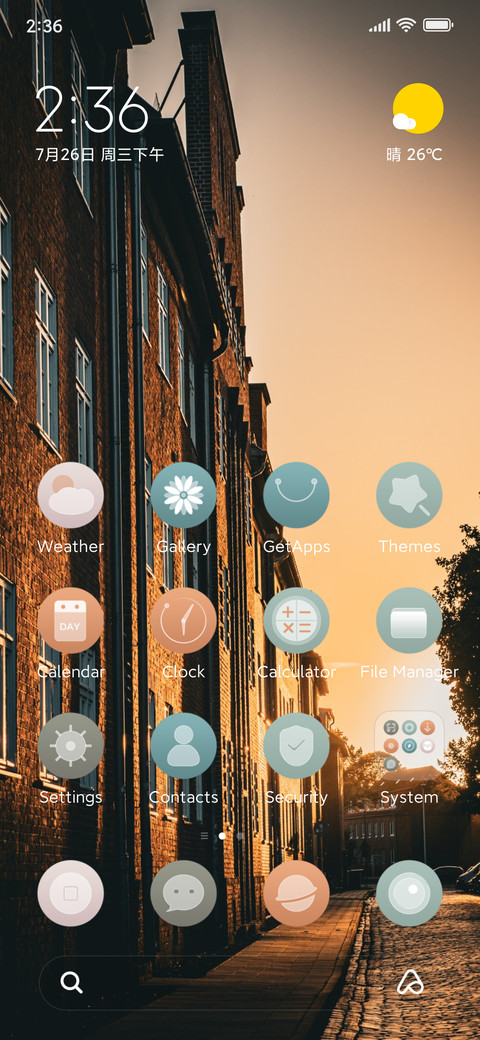 MAKIMA v15 screenshot