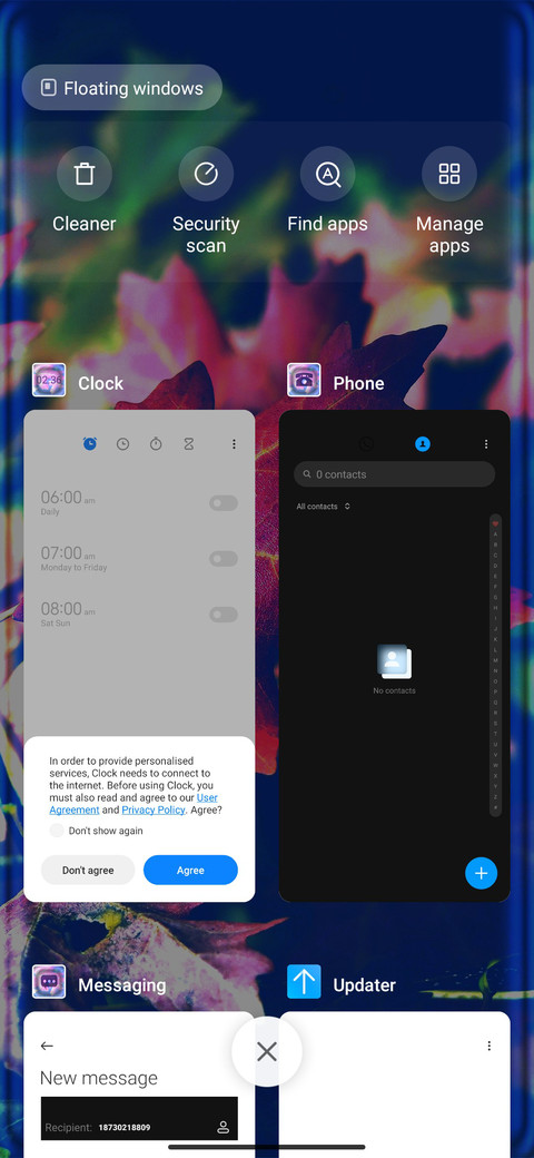 Maple Cour screenshot
