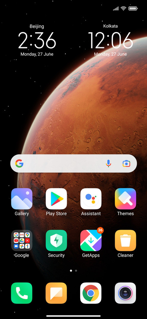ပေါက်ကလေး screenshot