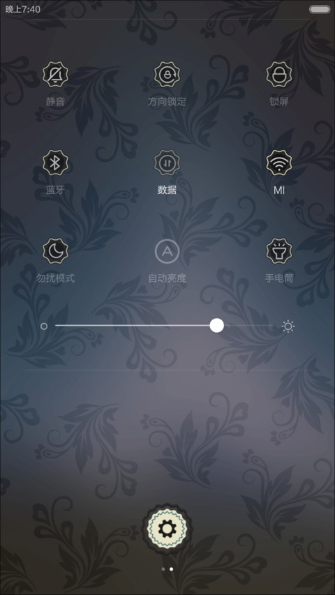 复古贵族世家 screenshot