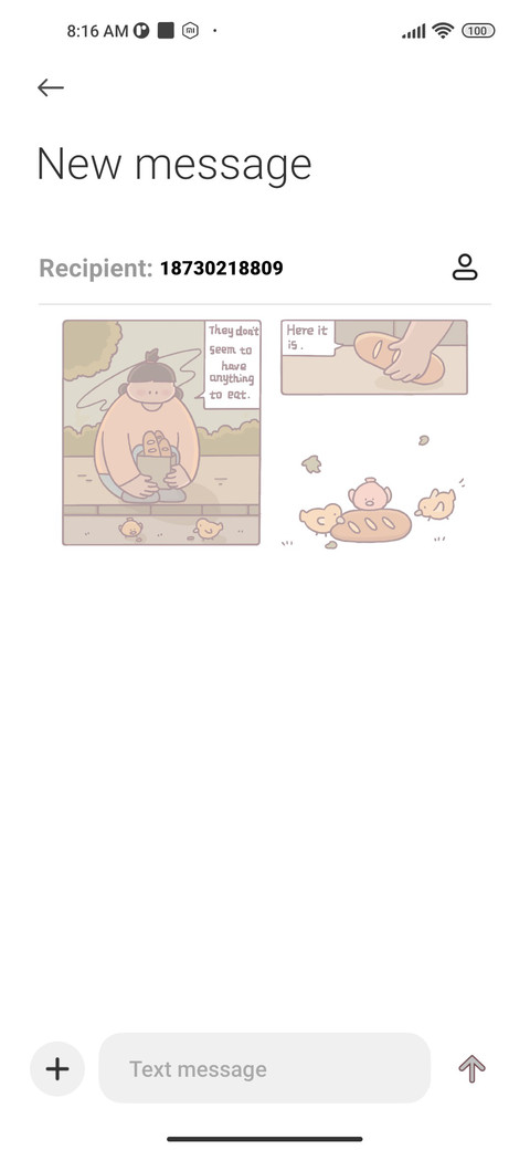 Caramel Toast Roll screenshot