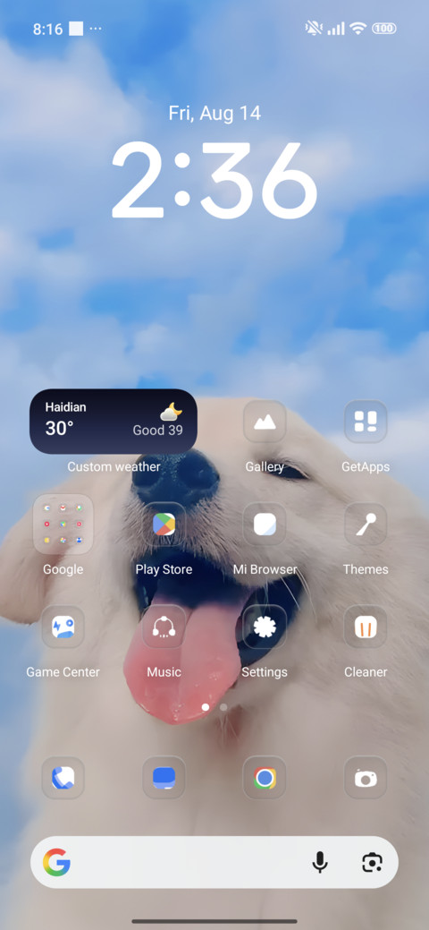 Angel Dog screenshot
