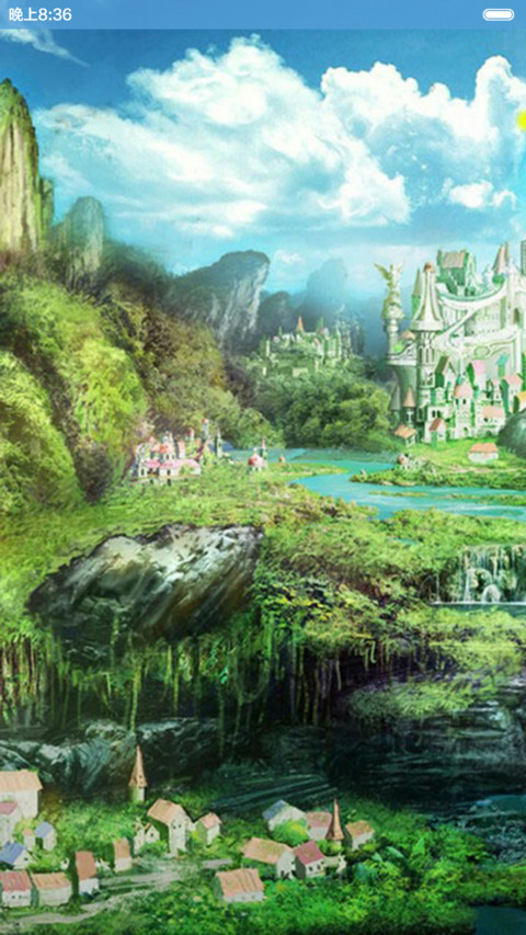 唯美森林 screenshot