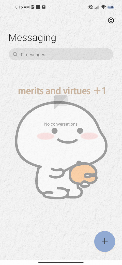 Baby Daily screenshot