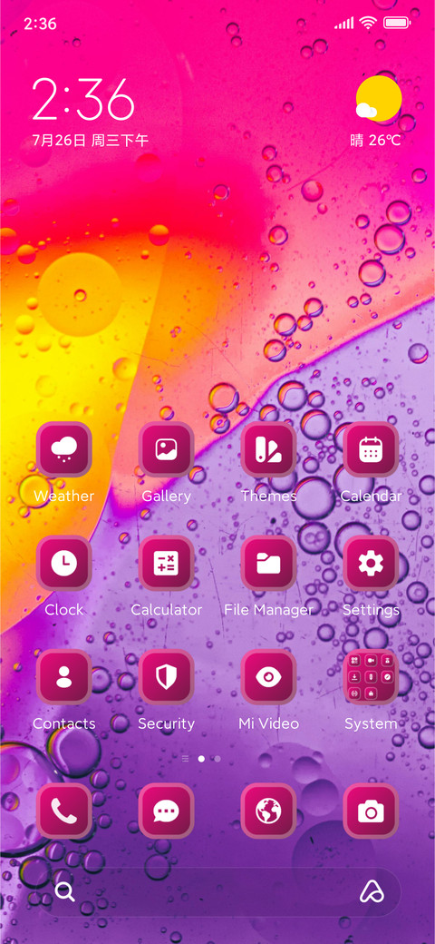 Bubbles screenshot