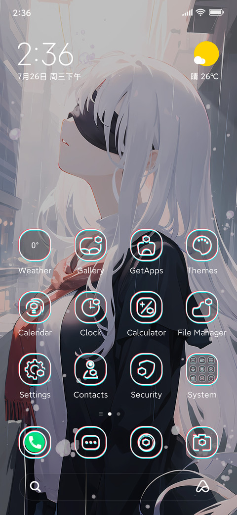 fallen angel screenshot