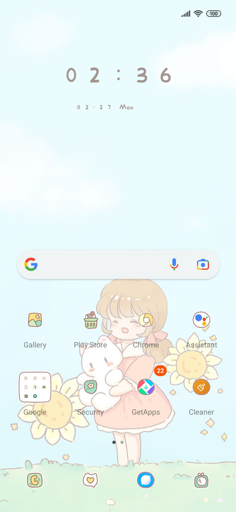 Sunflower girl screenshot