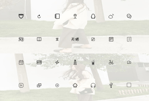 呼吸决定 screenshot