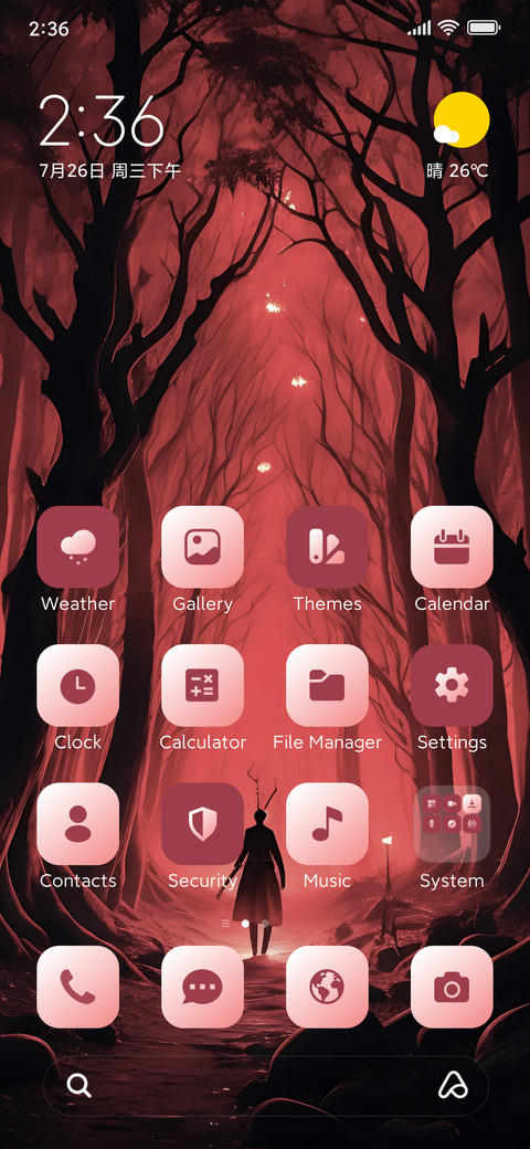Dark Woods screenshot