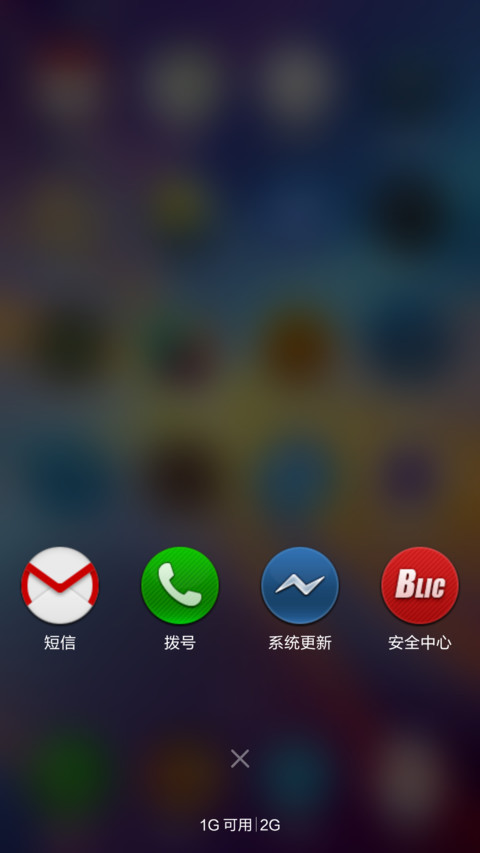 简约不简单 screenshot
