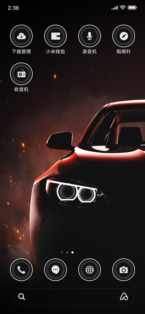 Sports Car_3MDS screenshot