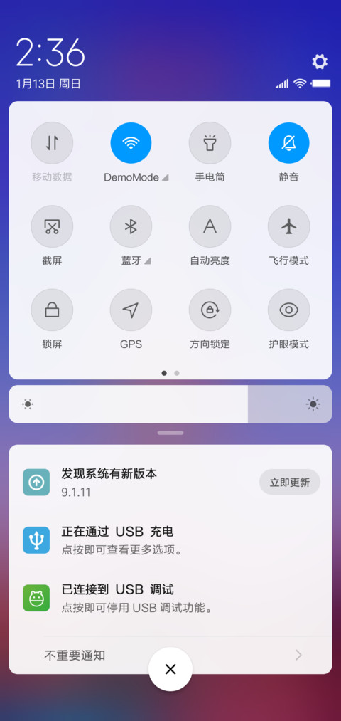 太高了 screenshot