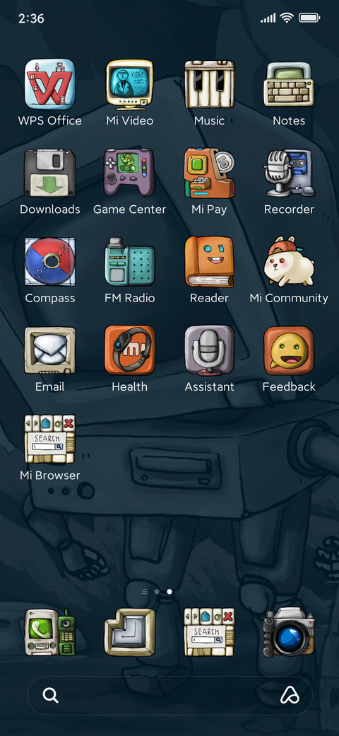 Robot and PC screenshot