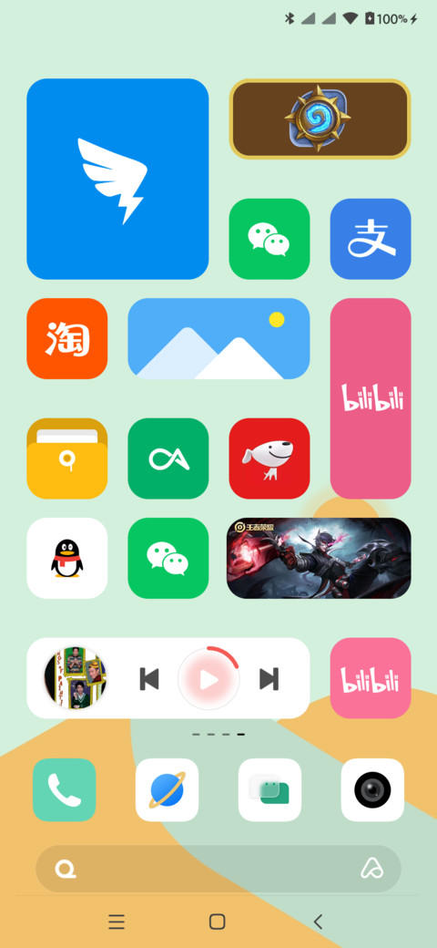 起源 screenshot