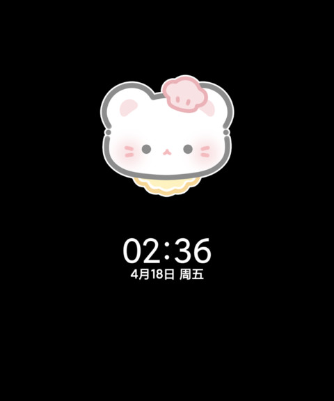 简约猫猫双色多换图 screenshot