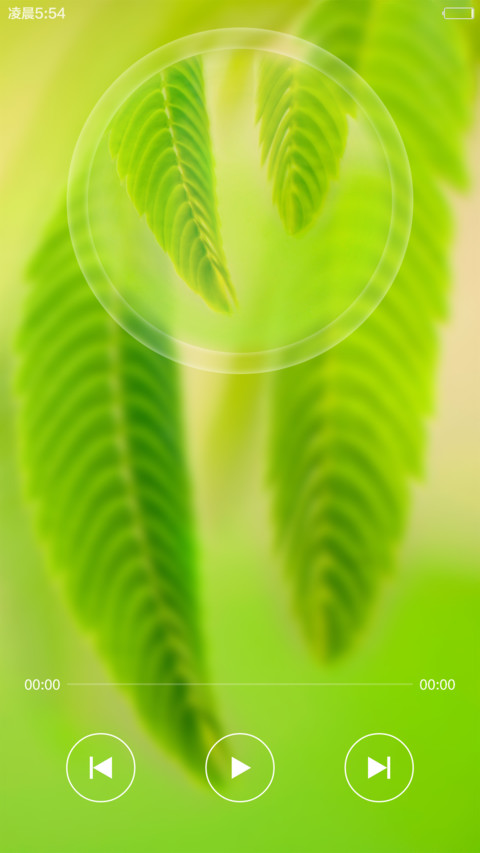 Windows 8 RTM (旗舰版) screenshot