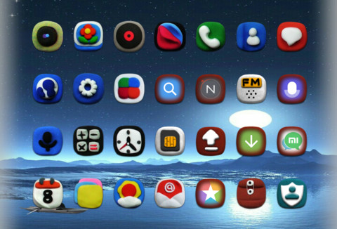夜空中最亮的星 screenshot