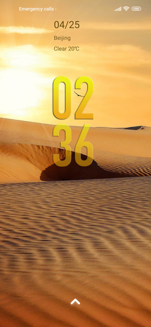 desert sunset screenshot