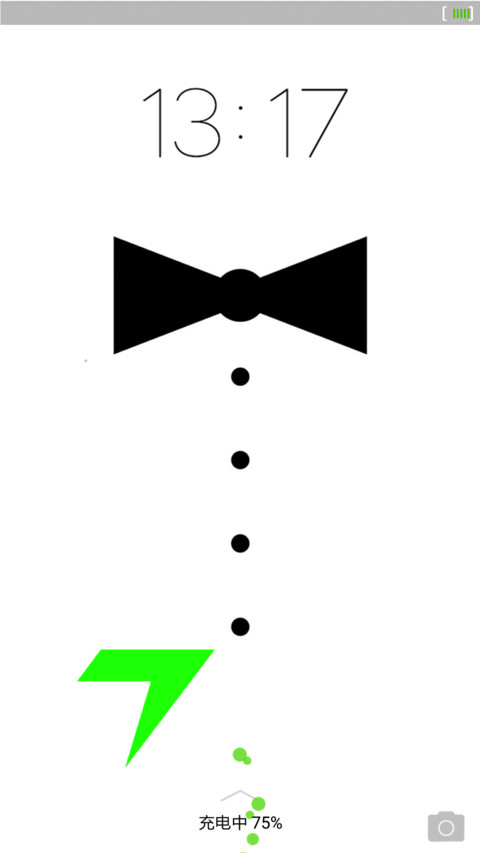 绅士 screenshot