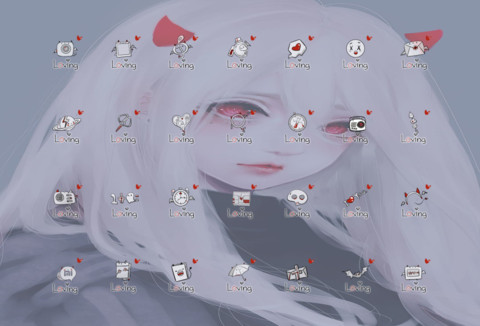 Kyrie Meii 对错 screenshot