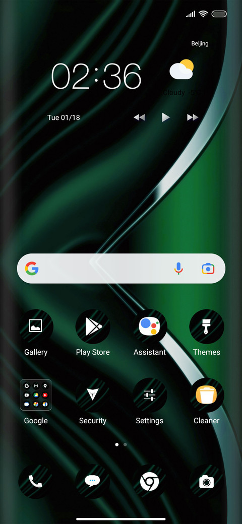 Luxury three screenshot