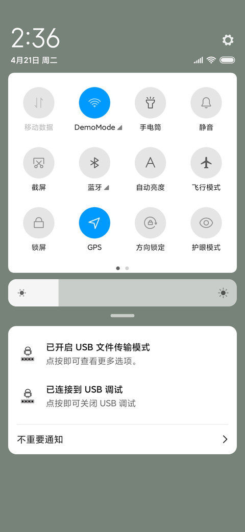 经典游戏童年回忆 screenshot