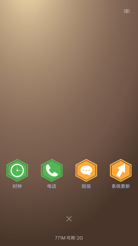 Hex screenshot