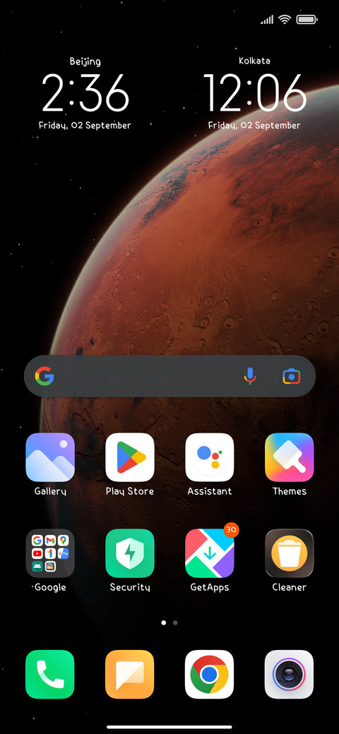 Coolest thing screenshot