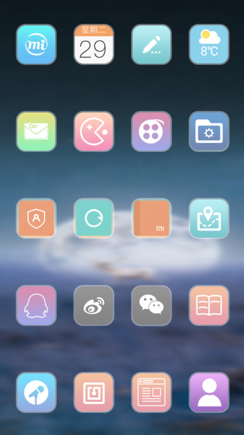 微光SO screenshot