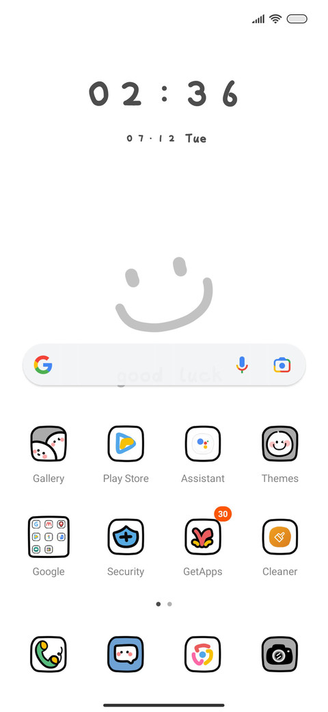 smile screenshot