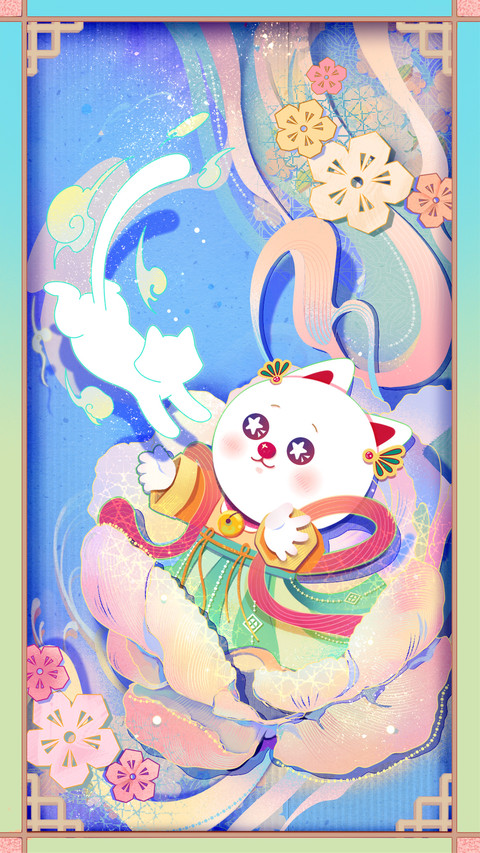 十二星座之水逆退散 screenshot
