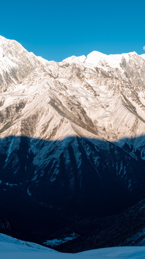 The sacred mountain is in sight screenshot