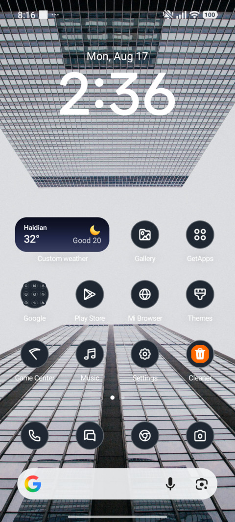 Linear View screenshot