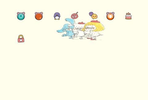胡子小姐 screenshot