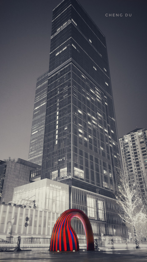 building (1) screenshot