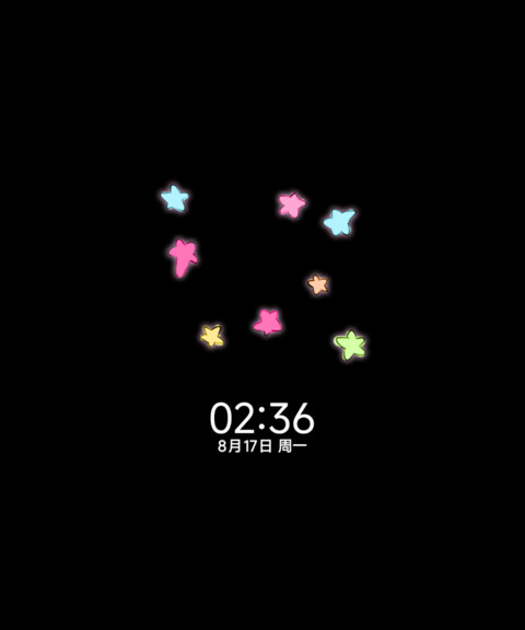 OS多巴胺幸运星 screenshot