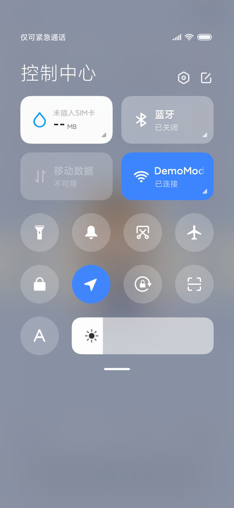 For元气打卡手册 screenshot