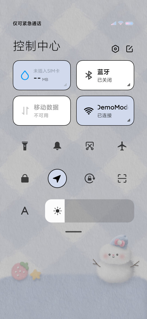 冬日毛绒雪人 screenshot