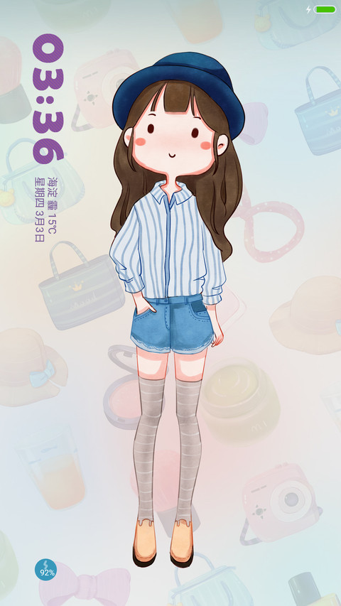 春夏穿搭 重力多锁屏 可爱眨眼睛 screenshot