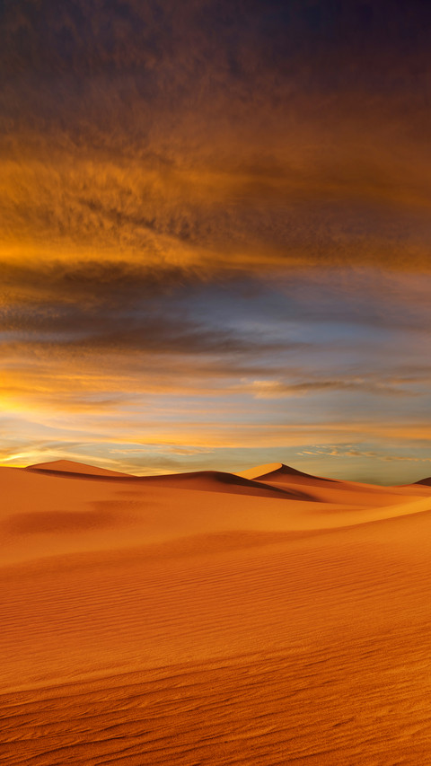 desert screenshot
