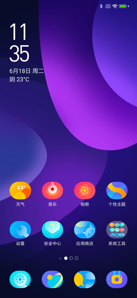 Color UI screenshot