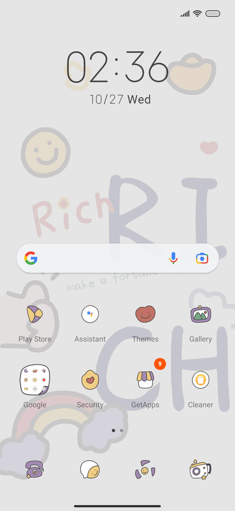 Simple cute text screenshot