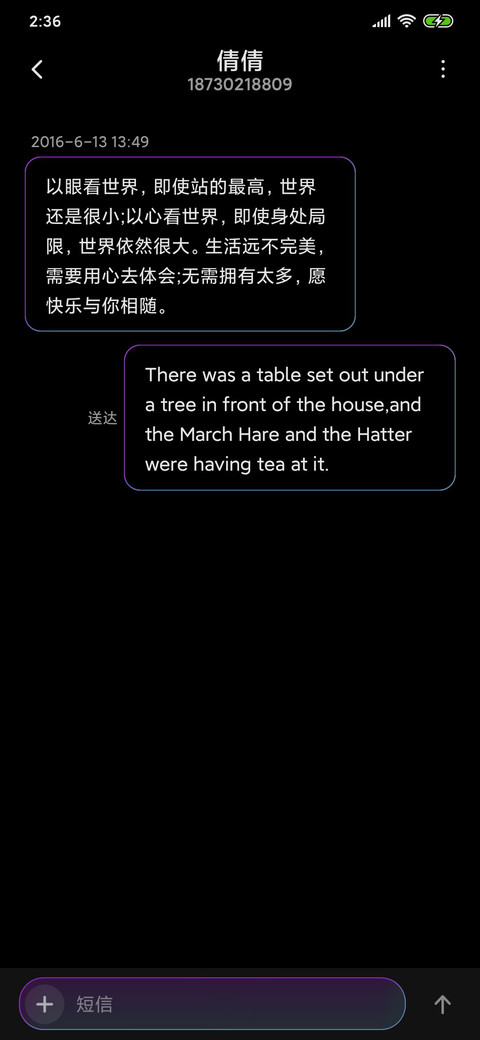 Color clock dark screenshot