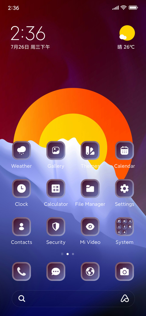 Snow screenshot