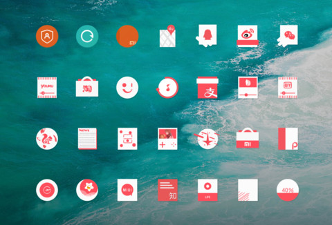 英伦 screenshot
