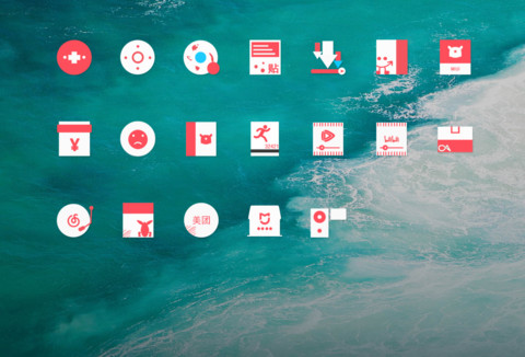 英伦 screenshot