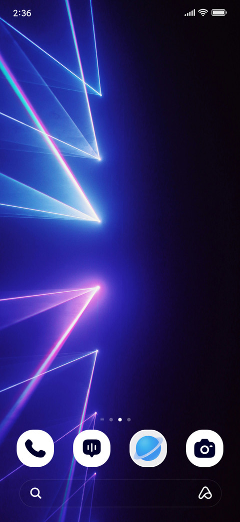 Line Glow screenshot
